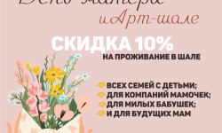   -     